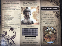 Thai Khao Thip à Nancy carte