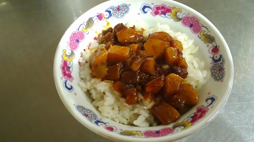 中都燒肉飯 的照片