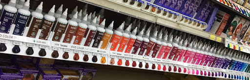 Beauty Supply Store «Elegant Beauty Supplies Superstores», reviews and photos, 8373 Pines Blvd, Pembroke Pines, FL 33024, USA