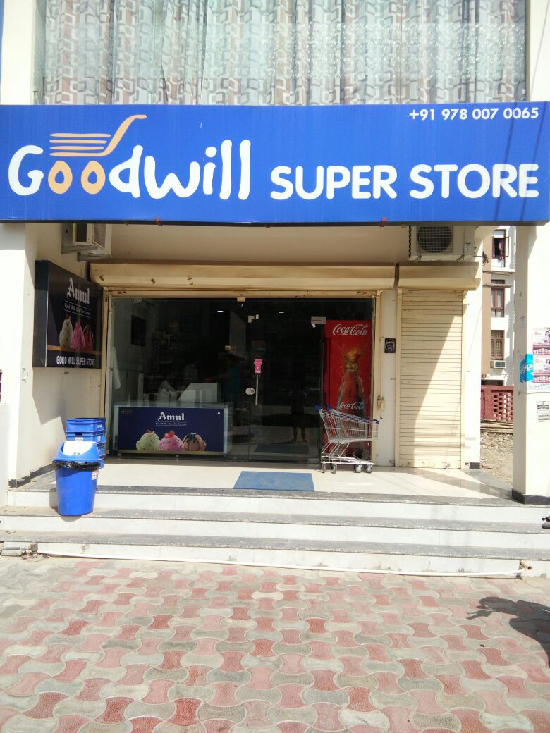 Goodwill Super Store