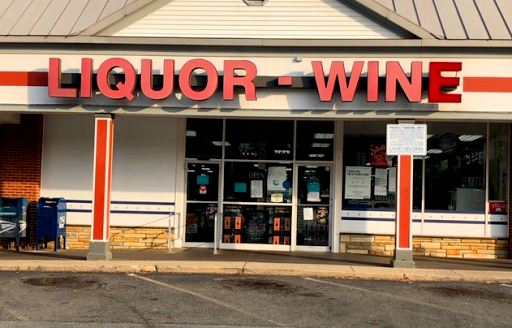 Montgomery County Liquor & Wine - Kensington, 3733 University Blvd W, Kensington, MD 20895, USA, 
