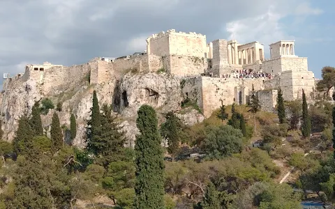 Areopagus Hill image