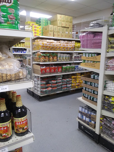 Asian Grocery Store «Tai Nam Food Market», reviews and photos, 4925 N Broadway St, Chicago, IL 60640, USA