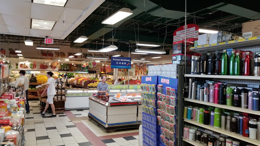 Supermarket «Kam Man Food», reviews and photos, 200 NJ-10, East Hanover, NJ 07936, USA