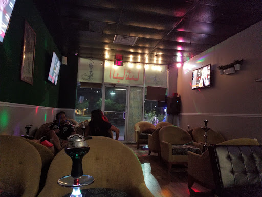 Al Basha Hookah Lounge