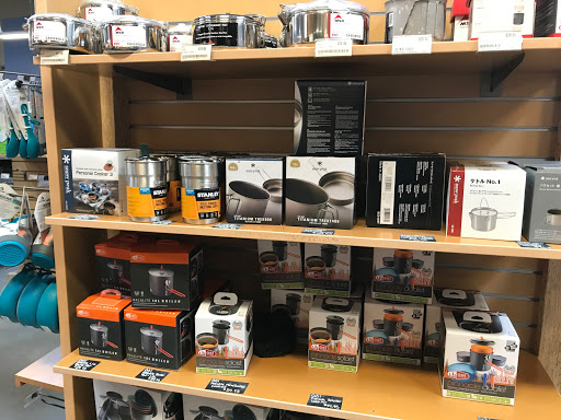 Camping Store «REI», reviews and photos, 230 W 10600 S #1700, Sandy, UT 84070, USA