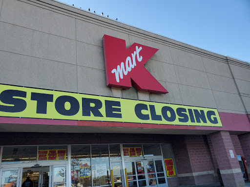 Discount Store «Kmart», reviews and photos, 250 New Rd, Somers Point, NJ 08244, USA