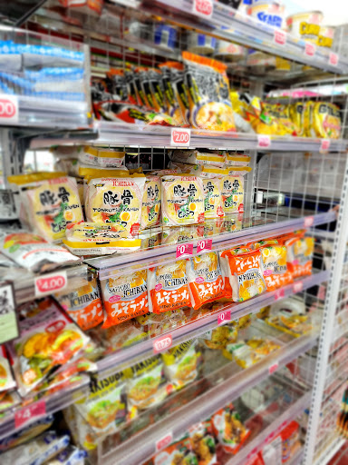 Shopping Mall «Powell Street Plaza Shopping Center», reviews and photos, 5795 Christie Ave, Emeryville, CA 94608, USA