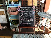 ＪＡ高知春野はるちゃんのアイス屋