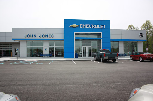 Car Dealer «John Jones Scottsburg», reviews and photos, 1351 IN-56, Scottsburg, IN 47170, USA