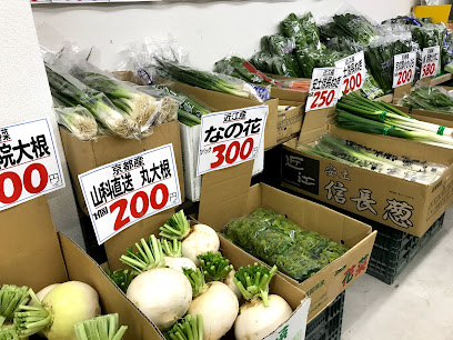 京の野菜処 叶屋 六角本店