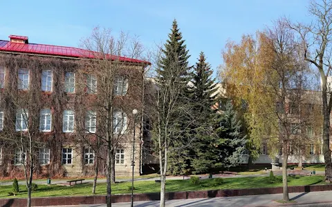 Yanka Kupala State University of Grodno image