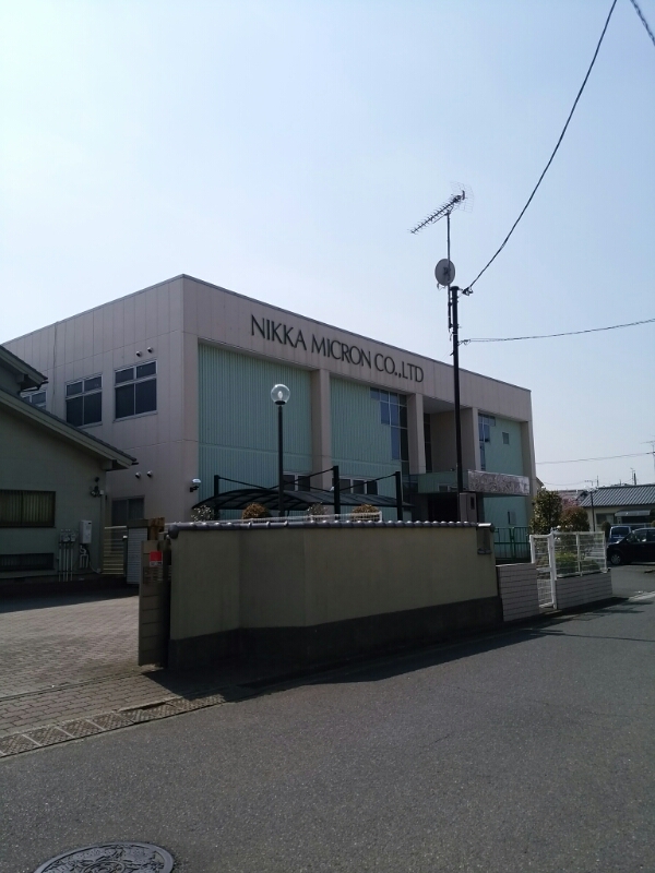 日科ミクロン 株 市内で三郷市