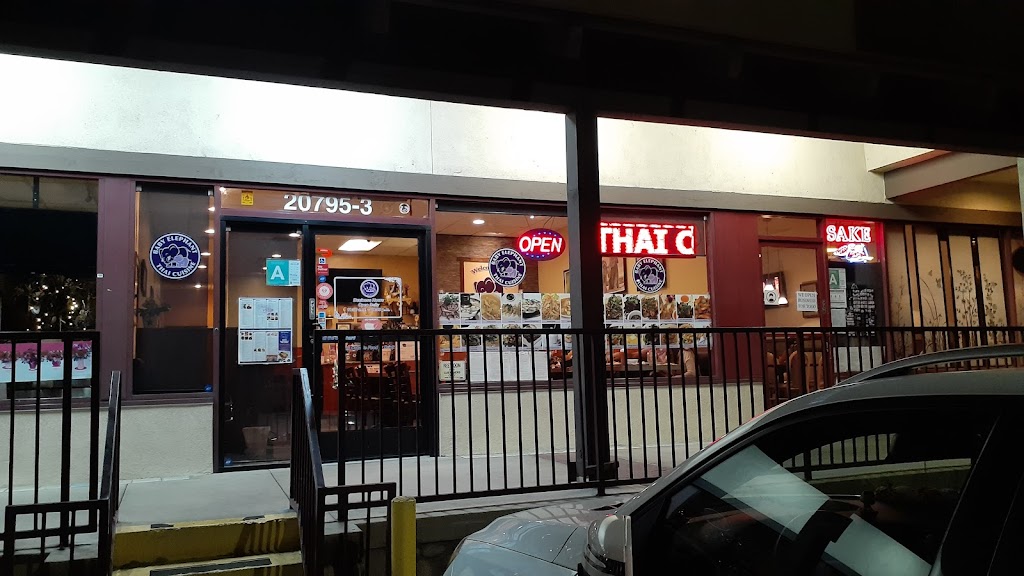 Baby Elephant Thai Cuisine 91789