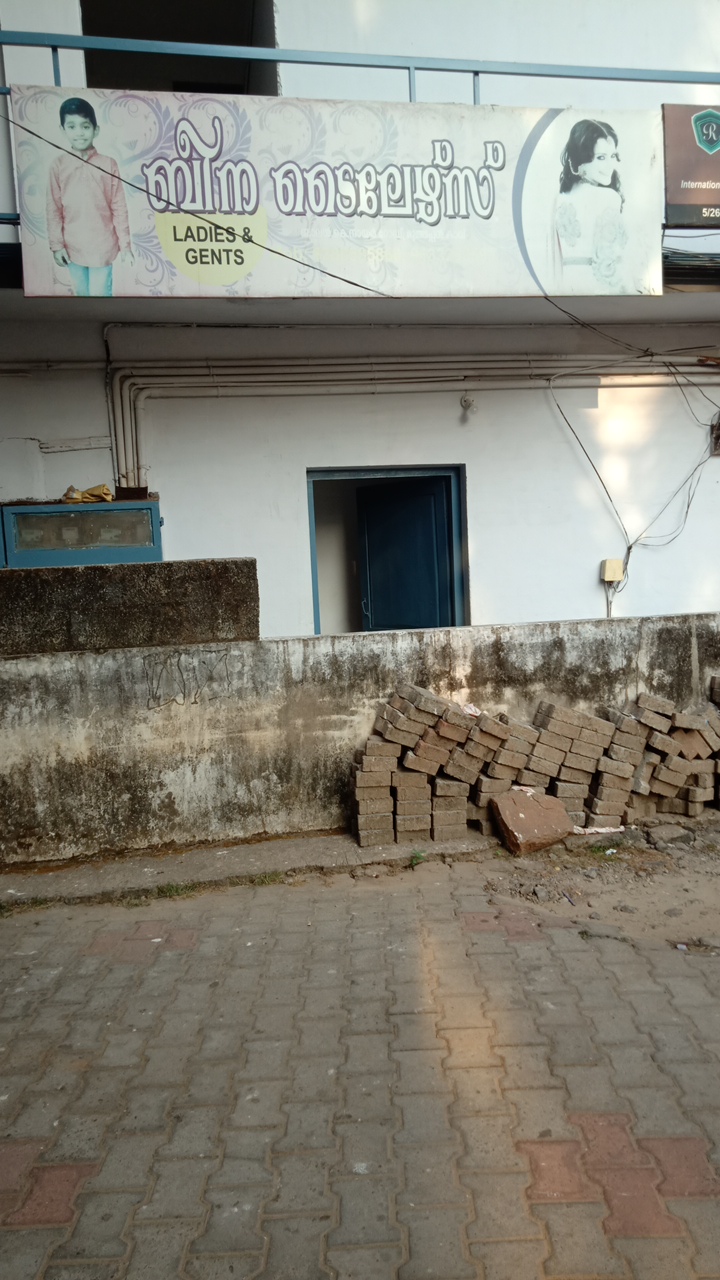 Beena tailoring
