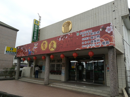 宜蘭縣蘇澳鎮美食 馬賽冰世界 阿嬤ㄟ冰店 網友評價 菜單 推薦餐點 食記 外送優惠 飢餓黑熊app