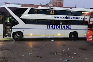 Rajdhani Tours & Travels image