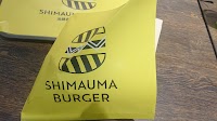 SHIMAUMA BURGER ジアウトレット広島店