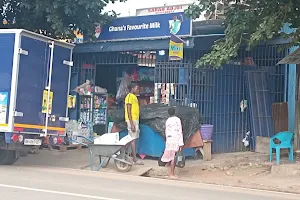 Blue kiosk image