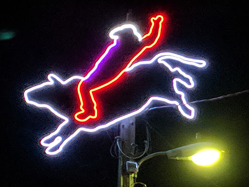 Fairground «Clackamas County Fairgrounds», reviews and photos, 694 NE 4th Ave, Canby, OR 97013, USA