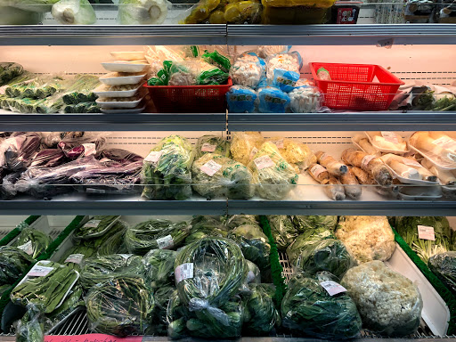 Asian Grocery Store «P K Oriental Mart», reviews and photos, 8397 Pines Blvd, Pembroke Pines, FL 33024, USA