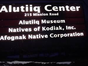 Alutiiq Museum - photo 50