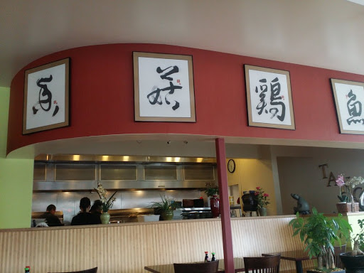 Asian restaurant Albuquerque