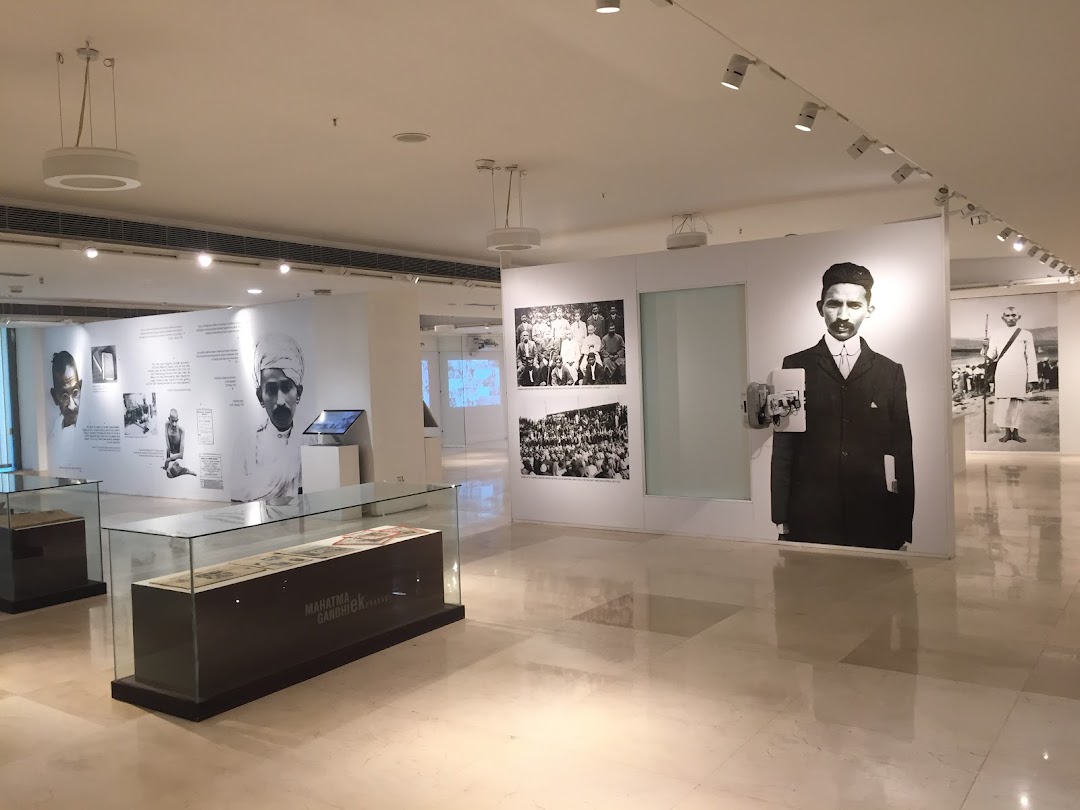 Mahatma Gandhi Ek Pravasi Digital Museum