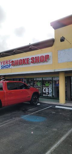 Tobacco Shop «High Society Smoke Shop», reviews and photos, 16450 S Tamiami Trail #6, Fort Myers, FL 33908, USA