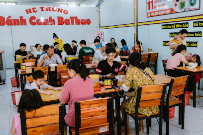 Tiệm bánh Đài Nam Phan Trung - Bánh tươi mỗi ngày