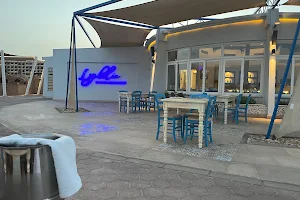 Lophelia Seafood Restaurant image