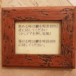 Photo n°2 de l'avis de Alberto.o fait le 17/09/2020 à 17:50 sur le  Il Convivio Troiani à Rome