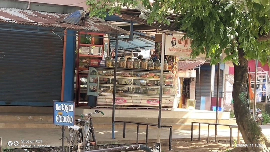 Volga Bakery