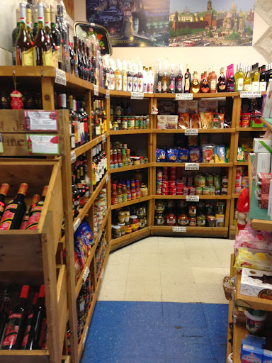 Grocery Store «Russian General Store», reviews and photos, 9629 Hillcroft St, Houston, TX 77096, USA