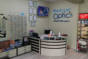 Medical Optic - Mărășești, Bacău | Cabinet oftalmologie și optică image