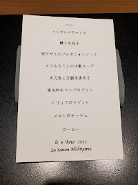 La Saison Nishiyama