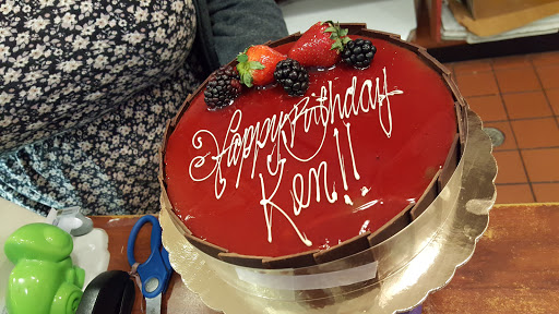 Bakery «Hollin Hall Pastry Shop», reviews and photos, 7920 Fort Hunt Rd, Alexandria, VA 22308, USA