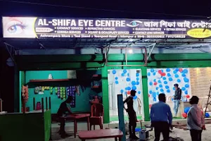 Al Shifa eye Centre image