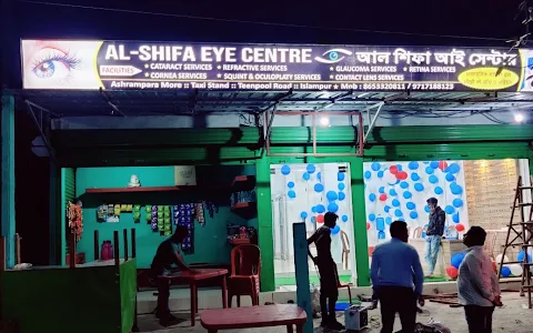 Al Shifa eye Centre image