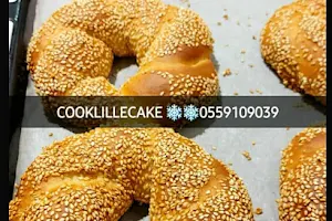 CooklilleCake Safwa Bakery مخبز كوكليل كيك صفوى image