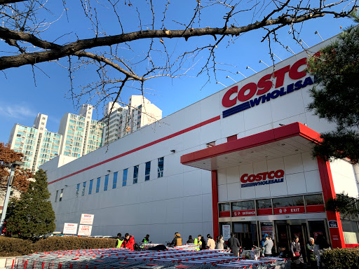 Costco Wholesale Yangpyeong