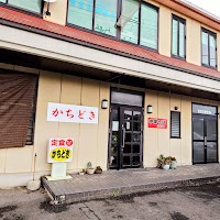 かちどき