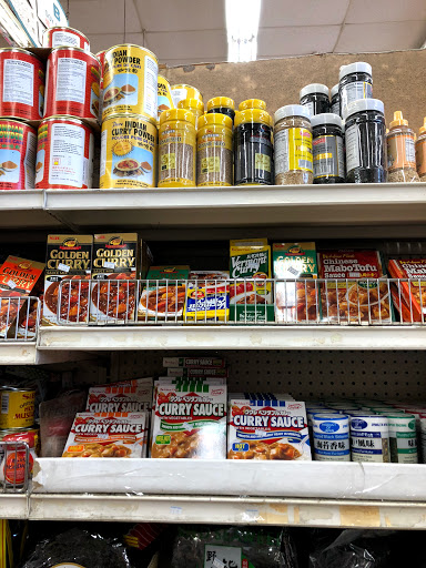 Supermarket «Sunset Super», reviews and photos, 2425 Irving St, San Francisco, CA 94122, USA