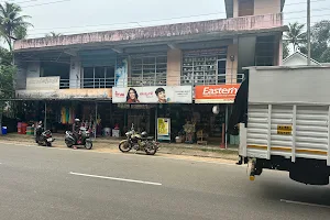 Kalpana Super Market image