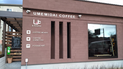 UMEMIDAI COFFEE & Roaster