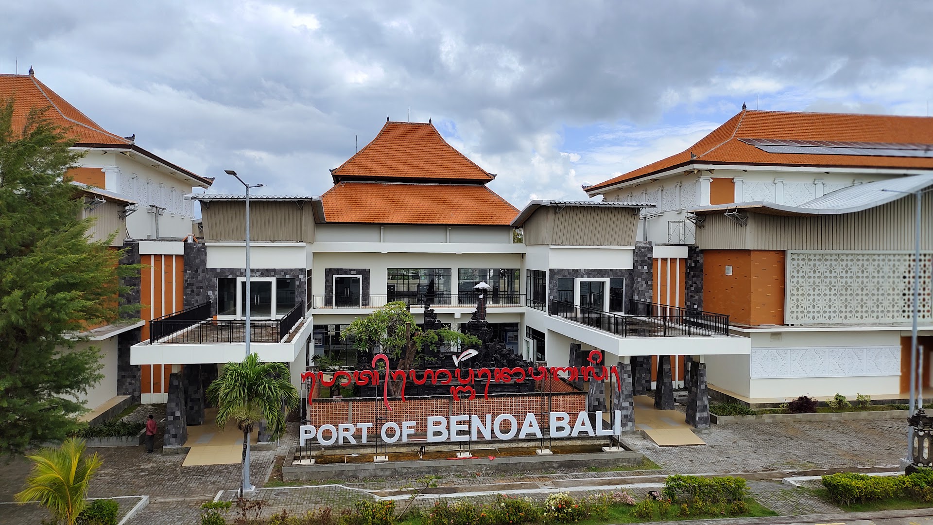 Gambar Port Of Benoa