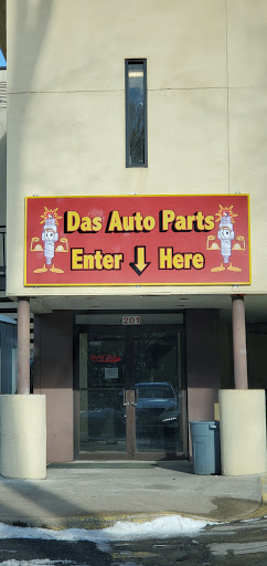 Auto Parts Store «DAS Auto Parts», reviews and photos, 201 Tarrytown Rd, White Plains, NY 10607, USA