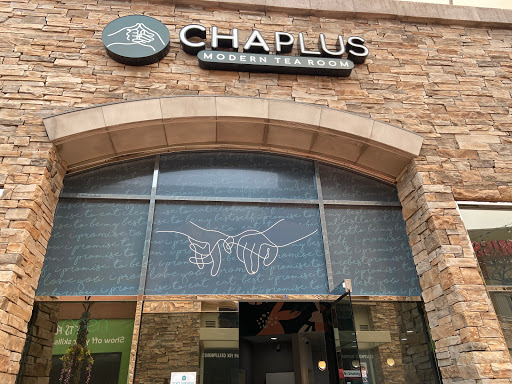 Chaplus Modern Tea Room