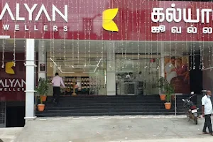 Kalyan Jewellers image