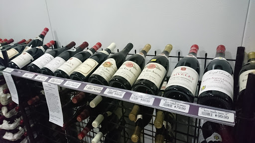 Liquor Store «Table and Vine», reviews and photos, 1119 Riverdale St, West Springfield, MA 01089, USA